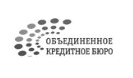 Объединенное кредитное бюро
