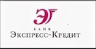 Банк Экспресс Кредит